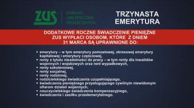 Pierwsze „trzynastki” z ZUS jeszcze przed Wielkanocą